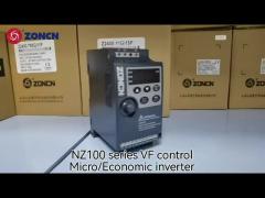 NZ100 series product display