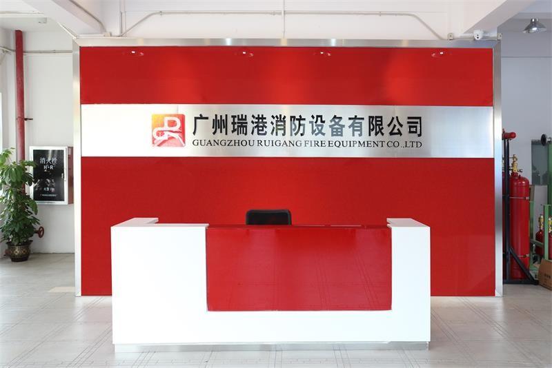 Verified China supplier - Guangzhou Ruigang Fire-Fighting Equipment Co., Ltd.