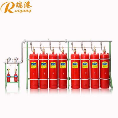 China NQMQ 4.2MPa FM200 Automatic Fire Extinguishing System Inergen Gas System for sale