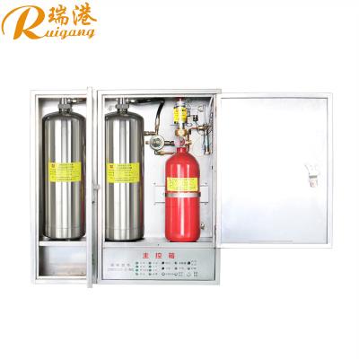 China 9L/9L*2/12L/12L*2 Sistema de supressão de incêndio de cozinha Grupo de garrafas simples e duplas à venda