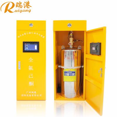 China 2.5MPa Novec 1230 Brandbestrijdingssysteem met schoon gas Cylindervermogen 40L Te koop