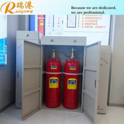 China Enclosed Flooding FM200 Fire Suppression System for Single Zone for sale