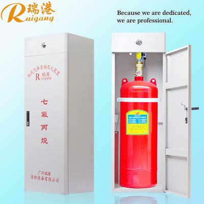 China ISO14001 Cabinet Fire Suppression FM200 Maximum Protective Volume 272 Square Meters for sale