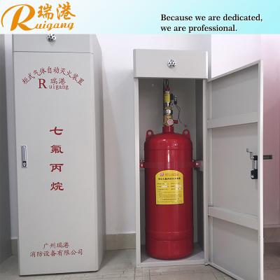 China FM200 Cabinet Fire Extinguishing System For Fire Suppression for sale