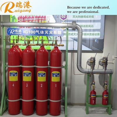 China RUIGANG 70L Steel Gas Cylinder Gaseous Suppression System CMA CAL CNAS for sale