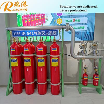 China 80L Steel Gas Cylinder Ig541 Gas Inert Gas Fire Fighting System for sale