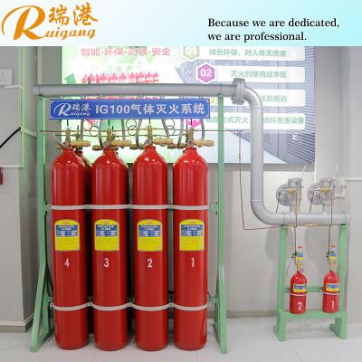 China DC24V/1.6A Nitrogen Ig 100 Inert Gas Fire Extinguisher Min Extinguishing Concentration 36% for sale