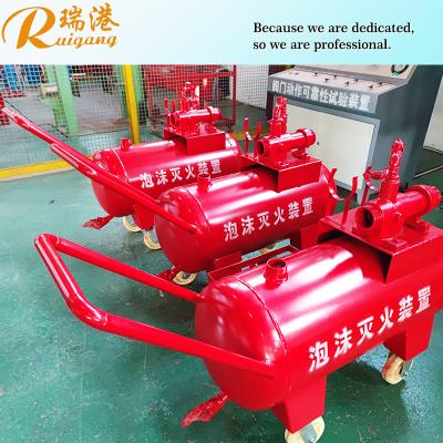 China Steel 100L Mobile Foam Unit With Jet / Spray Nozzle 0.6-1MPa for sale