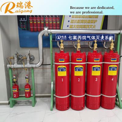 China FM200 Enclosed Flooding Gaseous Fire Suppression System 90L Customizable Cylinder for sale