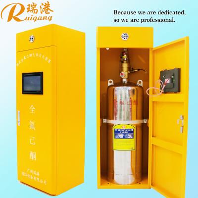 China 10s Novec 1230 Clean Agent Fire Suppression System Max Protection Volume 192m3 for sale