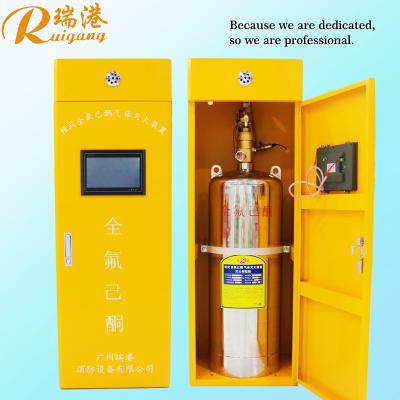 China Gas Novec 1230 System Cylinder Volume 100L Maximum Protection Capacity 160m3 for sale