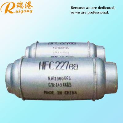 China Heptafluoropropane / HFC-227ea Reinigingsmiddel Brandbestrijdingssysteem FM200 Te koop