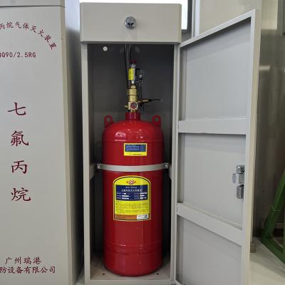 China FM200 Cabinet Fire Extinguishing System High-Performance Fire Suppression System for sale