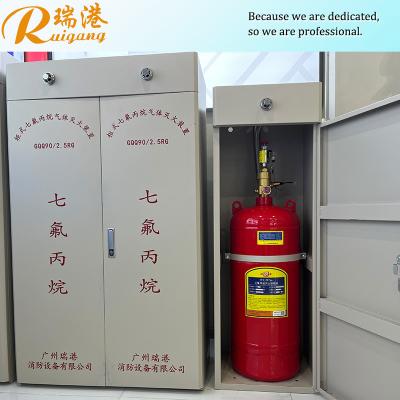 China Automatic Single Zone Cabinet Fire Extinguishing System / Fire Extinguishing System for sale