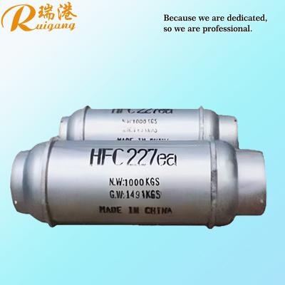 China Ruigang HFC-227ea/FM200 Clean Agent System Safe Non Conductive High Light Fire Suppression for sale