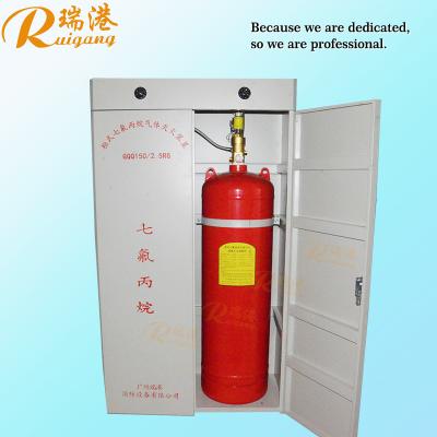 China 40kg~180kg Capacity Steel Fire Cabinet FM200 Fire Extinguishing System For Museums , Data Processing Centres for sale