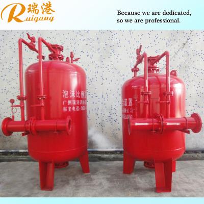 China 1.2MPa 3%/6% Pressure Relief Carbon Steel Proportioning Foam Bladder Tank For Fire Protection. Ideal For Industrial, Oil Depot And Petrochemical Firefighting for sale