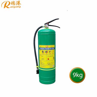 China Squeeze-grip Fire Extinguisher 40s-210s Spraying Time and ≥4.0m Spraying Distance for sale