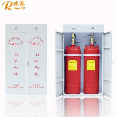 China High-Efficiency Cabinet-Style HFC-227ea Fire Suppression System | No-Piping Solution for Data Centers & Server Rooms for sale