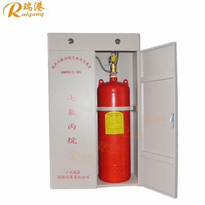 China Fast-Acting Clean Agent Fire Suppression | Cabinet-Mounted System for UPS Rooms & Lithium Battery Storage for sale