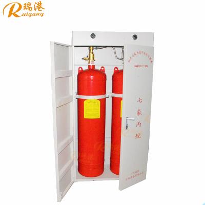 China Smart Fire Protection Solution | Cabinet-Style HFC-227ea with IoT Integration for Commercial Buildings for sale