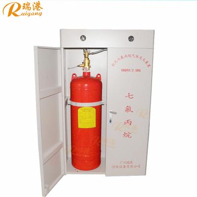 China Automatic Fire Suppression System | Cabinet-Mounted HFC-227ea for Industrial Facilities & Telecom Hubs for sale