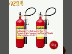 Lightweight Fire Extinguisher Red Fire Protection with Spraying Lag Time ≤5 Weight of Extinguishant 1.9-2.0