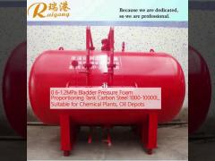 0.6-1.2MPa Bladder Pressure Foam Proportioning Tank Carbon Steel 1000-10000L, Suitable for Chemical Plants, Oil Depots