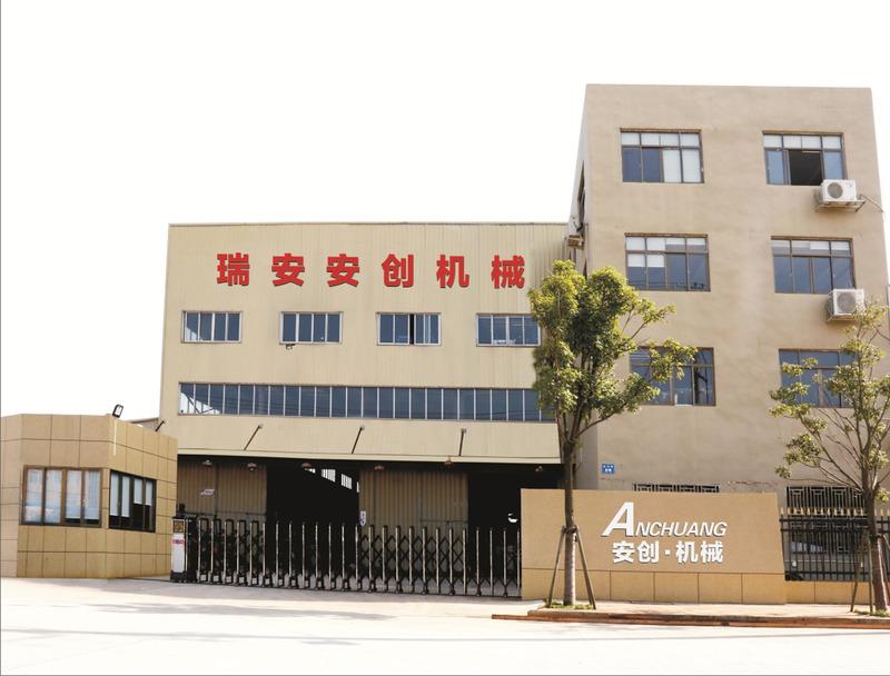 Verified China supplier - Wenzhou Anchuang Machinery Technology Co., Ltd.