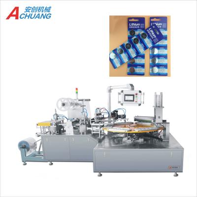 China Commodity 2021 New For Coin Button Battery SR/CR Automatic Fast Production High Frequency Blister Paper Card Packing Machine for sale