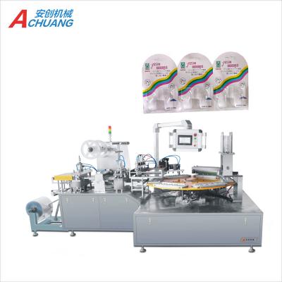 China Fully Automatic Fast Rotary Products PVC Blister Paper Card Packing Machine For AAA AA Battery for sale