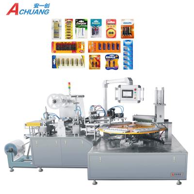 China Full Automatic Commodity for Gas Lighter Hot Packing Blister Paper Card Gasket Gasket Machine for sale