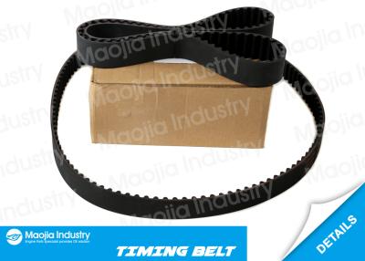 China Mazda Accessory Drive Belt 626 FE F2 F8 Engine - 168 Teeth Ford Telstar Kia Sportage OK954-12-205 for sale