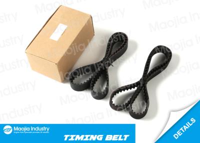 China TB203 timing belt replacement 1991 92 93 1.6L 1588cc 98CID Pontiac Lemans 111Teeth #0260300 / 95203 for sale