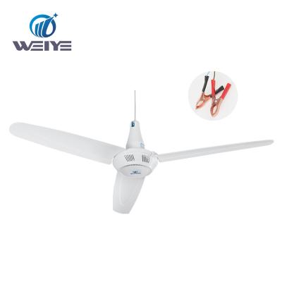 China Cheap Safe Mini DC Ceiling Fan DC 12v Solar Ceiling Fan for sale