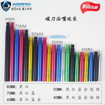 China Alloy 40/50/60/70/80mm Valve Extender Used for Carbon Bike Wheel French with Caps Core Adapter Road/Fixed Cycling Tyre for sale