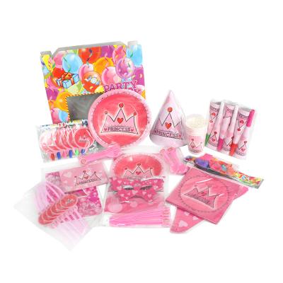 China Different Designs Quality Wholesale Custom China Kids Birthday Party Supplies Set for sale