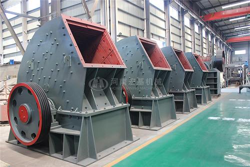 Verified China supplier - HENAN HONGJI MINE MACHINERY CO.,LTD