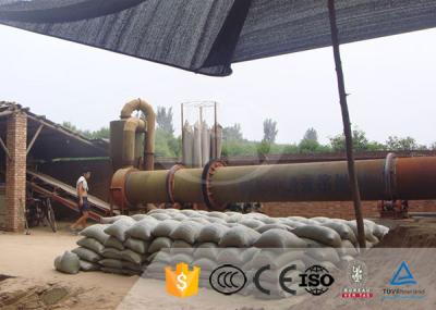 China Industrial Kaolin Rotary Drum Dryer For Coal Sliming , Henan Hongji Mine Machinery for sale