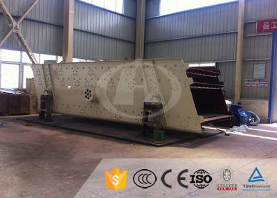 China Large  Vibratory Screening Equipment Double Deck Vibrating Screen Stable Operation for sale