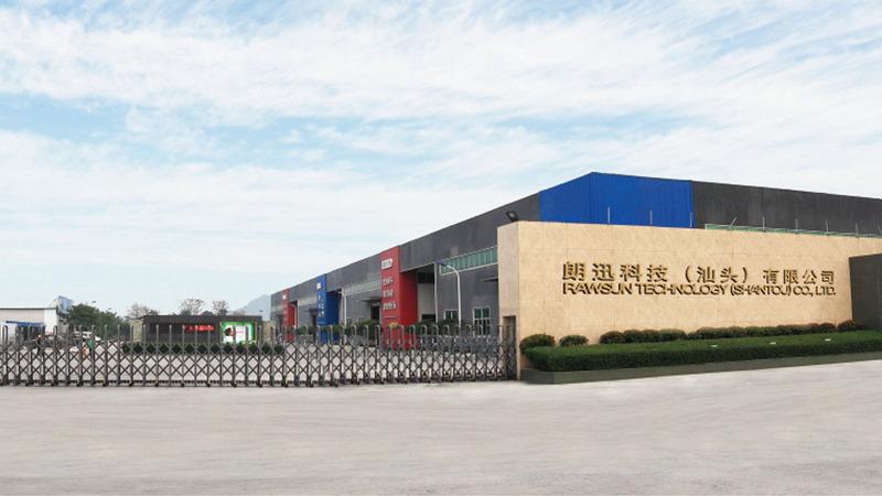 Verified China supplier - Rawsun Technology (shantou) Co., Ltd.