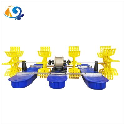 China Fish Farming Oxygen Increasing Solar Power Paddle Wheel Aerator Aquaculture Machine Permanent Magnet Water Wheel Aerator for sale