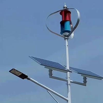 China Vertical Small Shaft Wind Power Generator 3KW Wind Turbine 48V/96V Alternative Energy System XTL-Q1-3KW for sale