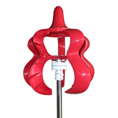 China Nylon Fiber Shaft Wind Turbine 300W 12V/24V Vertical Wind Power Generation System Alternative Energy Generator for sale