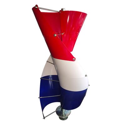 China FRP 200W 12V/24V Shaft Wind Turbine Wind Power System Vertical Helical Low Noise Alternative Energy Generator for sale