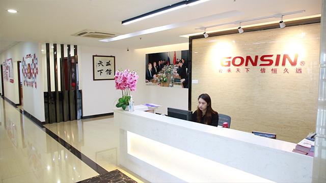 Verified China supplier - Gonsin Conference Equipment Co., Ltd.