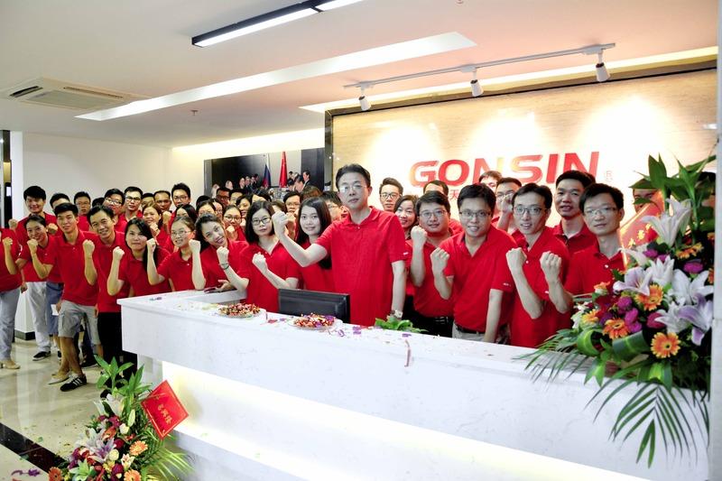 Verified China supplier - Gonsin Conference Equipment Co., Ltd.