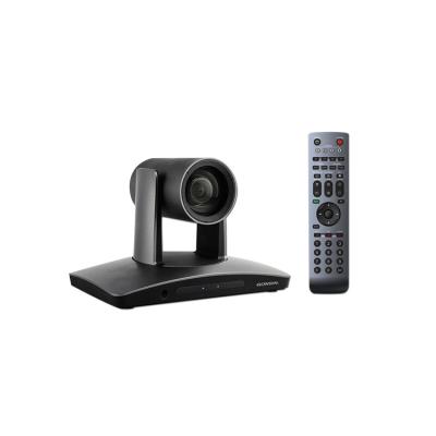 China Cinema: 16:9 1080P HD Zoom Camera Auto Meeting Room Video Conference System Group Video Conference Tracking Endpoint for sale