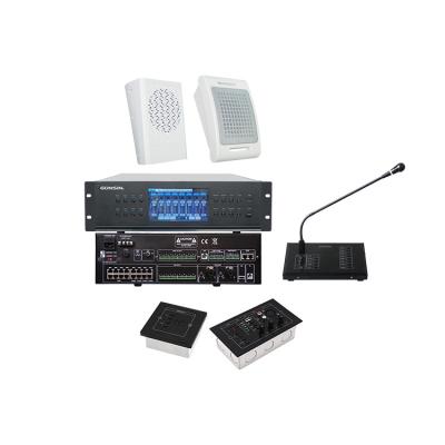 China Public broadcast Public school address system intercom amplifier with microphone, speakers, amplifiers for public announcement 484*375*132mm for sale