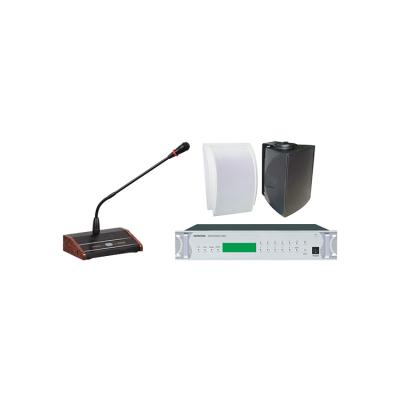 China Full PA public address system set intercom broadcast with PA speaker, speaker audio processor GX-PB1410 for sale